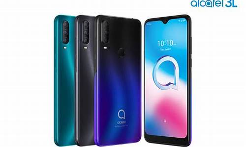 Alcatel手机开不了机_alcatel手机开关机合集