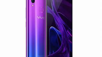 vivox21手机型号_vivox21手机型号截图