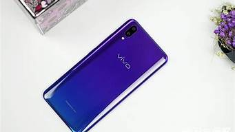 vivo x21手机连接电脑_vivox21手机连接电脑传输文件